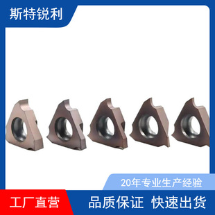 ���b�\�۵�ƬTGF32R080 KT1505���bʽ�����۵����ӹ�䓼����P�