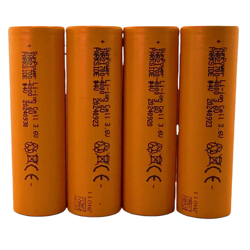 18650动力锂电池 动力5C 2000mAh2500mAh滑板车电动车 低速车电池