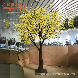 仿真黄色桃花树婚礼婚庆布置吊顶装饰酒店商场新年许愿树造景假桃