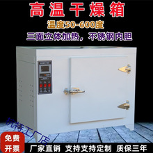 400500600ȡߜؐaظģ늺lIԇ򞿾