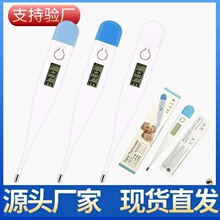 ����w��ӋҸ��ʽ��ͯ׼�þ�׼�o�������������̽��ᘜض�Ӌ�羳