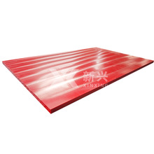 Red UHMWPE sheet Polyethylene Plastic sheet Self-lubricating