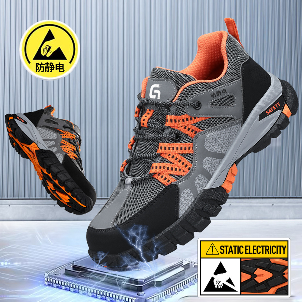 新款防静电鞋飞织透气时尚耐磨鞋电子厂加油站工作洁净无尘鞋