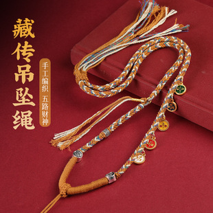 ��·ؔ���朲�ʽ�ֹ�������Ь�˹ɾ����������ƿ����K���Ƶ���