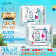 �k���l��������������͸����ҹ�M�ϳ����̋���һ�����l