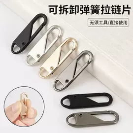 衣钩/挂钩;清洁球/刷;沐浴球浴擦