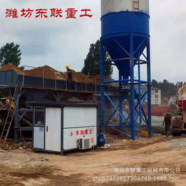 东联稳定土拌合站水稳搅拌站商混站图片厂家促销价格及联系电话