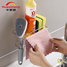 ?��Ʒ304���P䓺��d�rˮ�� ���ױڒ�ʽĨ��ϴ����ˮ���ռ{����