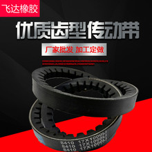 �������Ǵ�B��AV17*1320��1880/1575/1524/1473/1320����Ƥ��