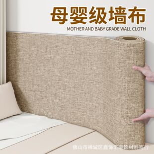 ��߅���������׌���ܛ����ճ���頝����ˮ�����������^�Ӻ��N