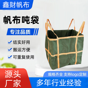 �ĵ����Ӻ񷫲��������}��؛�\�������S�U�����D���������S�ҬF؛