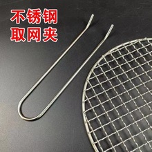 ���P�ȡ�W�A ��W�A����W�������W������W������W�� �����þ�