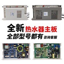 ��ˮ������RQ11JP5DB