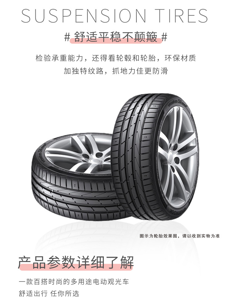 golf cart golf cart tourist attractions tour hotel homestay cross-country ferry electric sightseeing bus
