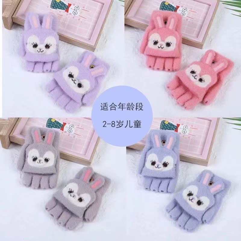 Medio dedo guantes de invierno para niños de dibujos animados invierno caliente lindo flip dedos de escritura guantes de escritura de estudiantes fríos engrosados