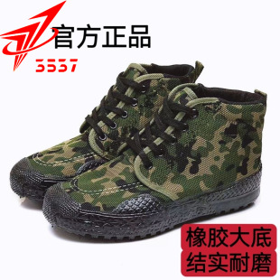 3537��Ʒ�ߎ͑����Բ�Ь�Єڄӷ����ڱ����Ь������ĥ�zЬ����Ь