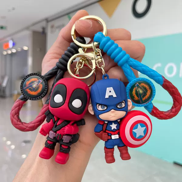 Cross-border Marvel Captain America Spider-Man Keychain Iron Man Batman Superhero Figure Bag Pendant