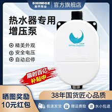 �½������ß�ˮ������24vȫ�ԄӼ����ԁ�ˮ�Ӊ�С�ͻ���ϴ��ˮ��