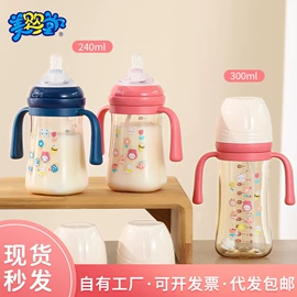 奶瓶;奶嘴;吸奶器