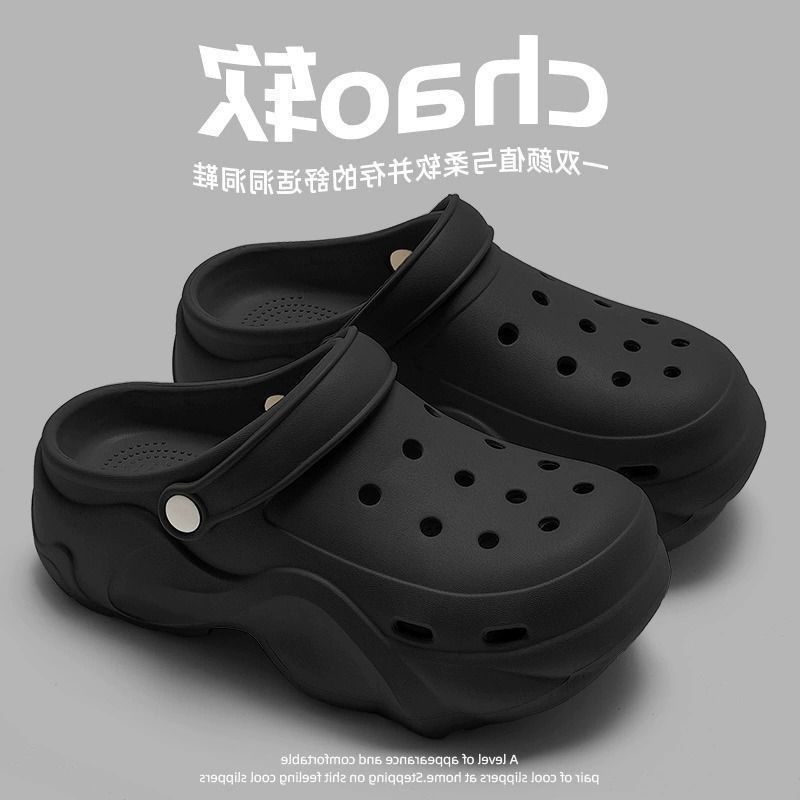 [블랙] 누드 슈즈