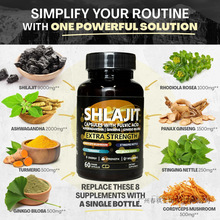 Դ�^���S���ƿ羳�y���~shilajit capsules��ɐ��ϲ��֥�z�Ҵ���