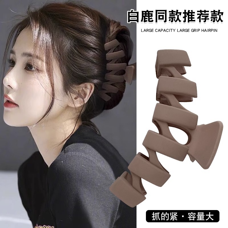 Clip de pelo de las mujeres clip de tiburón grande horquilla accesorios para el cabello 2024 nuevo tocado de horquilla de alta calidad