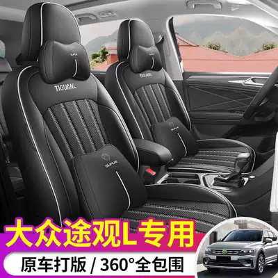 Seat Cushion – Modelə uyğun (Original) oturacaq örtükləri