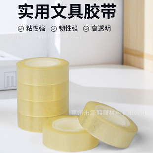 �S�����l�ľ�͸��С�z���W���Ì�1.2cm�k���z��С̖diyС�z���z��