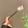 Advanced Chinese hairpin with tassels, hairgrip, Hanfu, hair accessory, Chinese style, high-quality style, bright catchy style