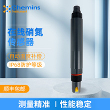 RS-485ھIˮ|Oyx늘ONON-406A