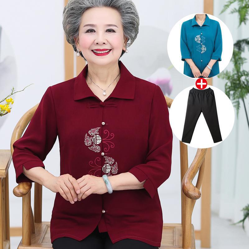 Grandma's Summer Chiffon Shirt, Elderly Spring Tang Suit Wedding Outfit, Noble Mother's Set, Elderly Lady's Clothing