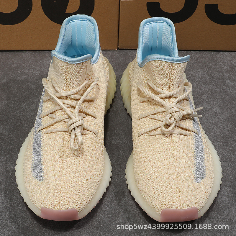 아마 유성 (3 개의 막대 반사)