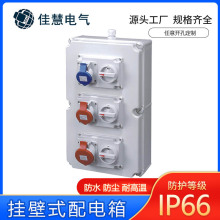 ���Sֱ���ڒ�ʽ�z�޲����� IP66��ˮ����z���� ���ز��������l