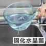 加厚大号家用长柄水漂