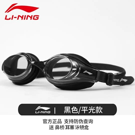 篮球;足球;跳绳