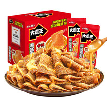 �}����Ӵ�ħ��ħ����ë�����ؾ����uζС��ʳ���eС����ˬ���