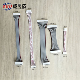 ���Ӿ�����XH2.54�DJC25,SCN,PH2.0�DJC20,SAN 2468���LED ����