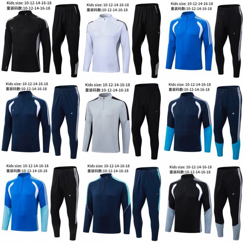 Plain children's football training suit, half-zip training suit, children's clothing set, plain football suit, sports competition suit with number printing