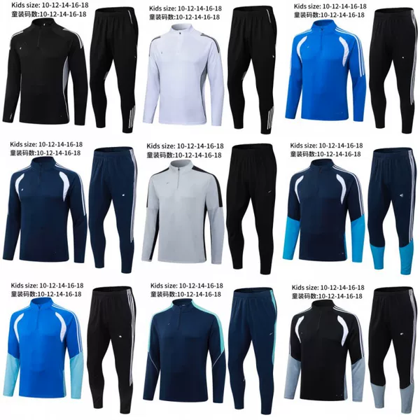 Plain children's football training suit, half-zip training suit, children's clothing set, plain football suit, sports competition suit with number printing
