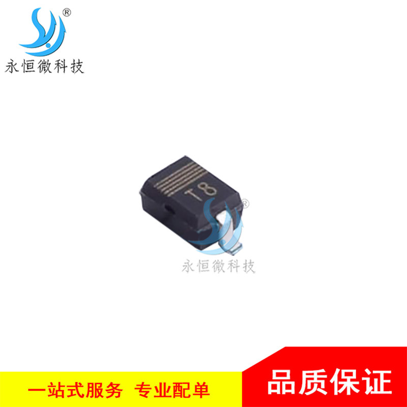 贴片稳压二极管 BZX384-C3V9,115 SOD-323 电压调节二极管 3.9V