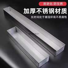 ���P䓽�ˮ��ʳ�ۼ����u������Ȯ؈������ιˮ���L����ˮ�ۻ���