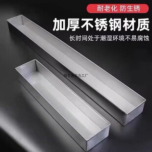 ���P䓽�ˮ��ʳ�ۼ����u������Ȯ؈������ιˮ���L����ˮ�ۻ���