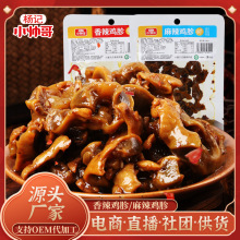 �����u���u����ʳ�k�����������eʳƷ׷��ҹ��С���uζ���������