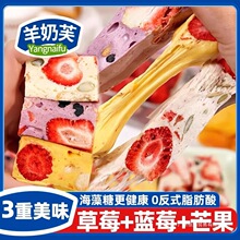 ��ݮ����ܽѩ������Ʒ����С���b���ֹ�ܛ�d���z�L�l���e�����ʳ