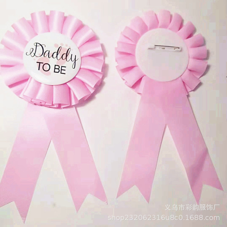 Fiesta de bienvenida Mamá para ser y Papá para ser insignia Fiesta de bebé Mamá para ser insignia Ribbon