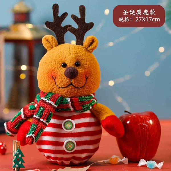 CX21030 (Reindeer bag)