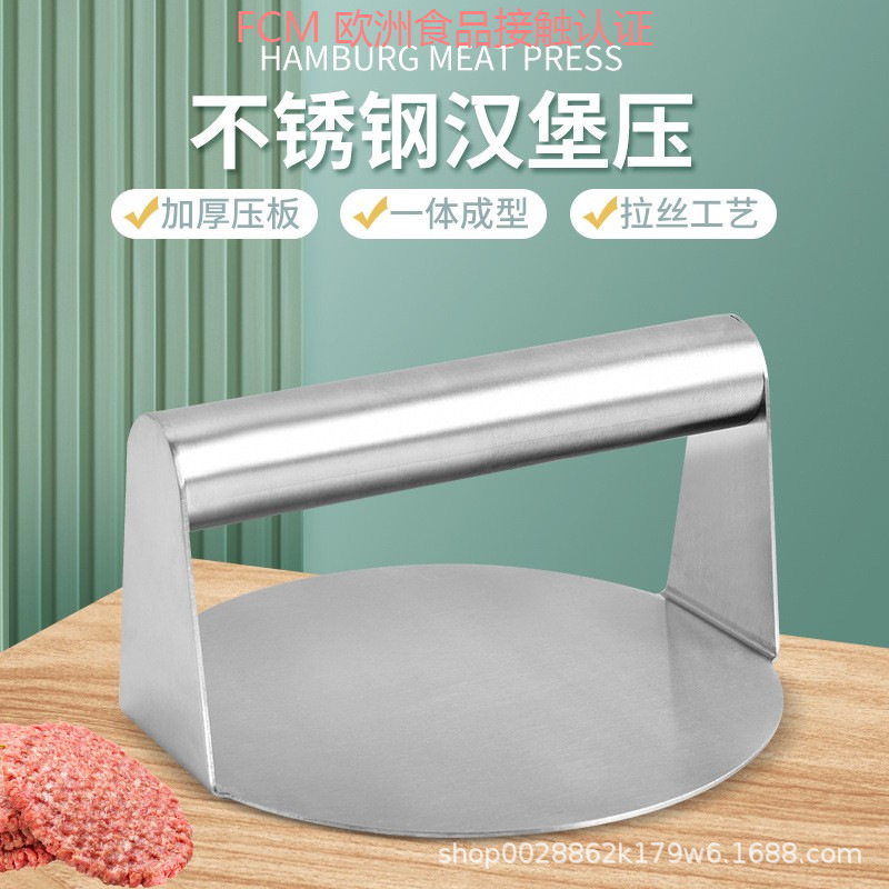 도매 스테인레스 스틸 햄버거 고기 프레스 가정용 매뉴얼 라운드 스퀘어 미트 로프 국수 케이크 프레스 도구 제조 업체 재고