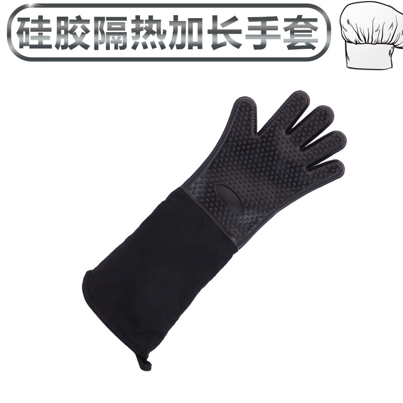 Silicone long gloves heart shaped
