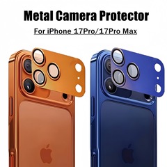适用iPhone17Promax磨砂铠甲AR增透镜头膜苹果17金属一体保护膜