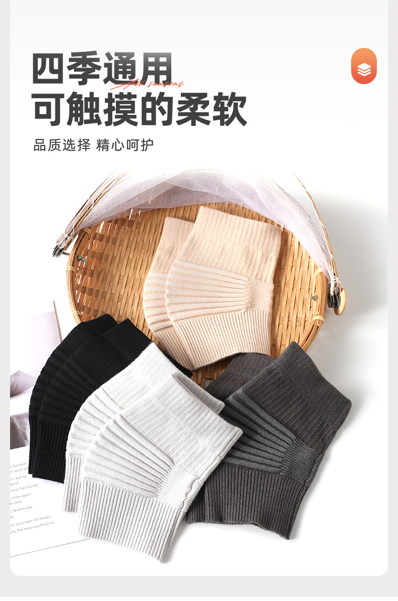 夏季棉护膝_02.jpg